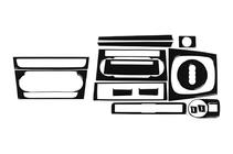 Audi A3 2003-2012 Decorative Interior Trim 2004-2008 (Merich) Black photo 2