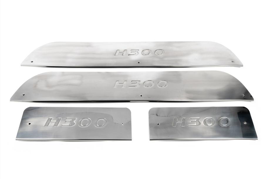 Hyundai H300, H1, Starex 2008-2020 Interior door sill protectors stainless steel 3-door Photo 2