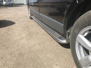 Nissan Primastar 2002-2014 Premium Side Steps (2 pcs, Stainless Steel) photo 3