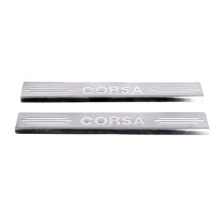 Door Sill Protectors Carmos V2 (2 pcs, Stainless Steel) photo 2