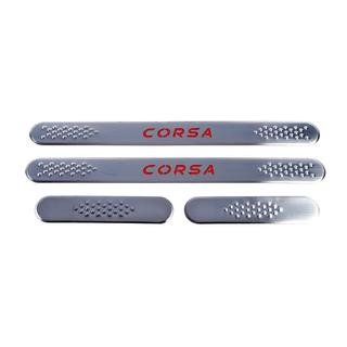 Door Sill Protectors Carmos V1 (4 pcs, Stainless Steel) Opel Corsa C 2000-2006 photo 2