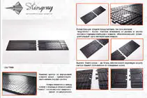 Opel Movano 2004-2010 Rear Rubber Floor Mats (2 pcs, Stingray) photo 2