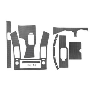 Interior Tuning Kit (12 Pieces) photo 2