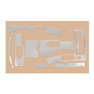 Interior Tuning Kit (12 Pieces) photo 3