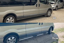 Opel Vivaro 2001–2015 Side Pipes (2 pcs, Stainless Steel) photo 1