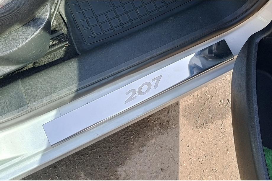 Peugeot 207 2006–2014 Carmos Door Sill Protectors (4 pcs, Stainless Steel) Image