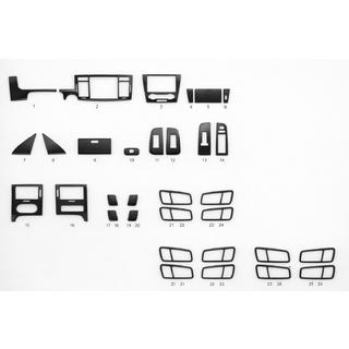 Interior Trim Covers (kit-1)