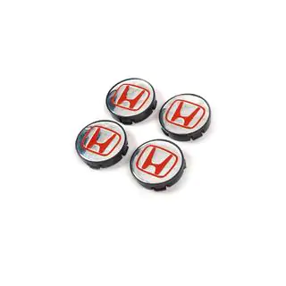 Wheel center caps 57/55.5 mm V4 (set of 4)