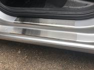 Skoda Rapid 2012-2019 Door Sill Covers Nataniko (8 pcs, Stainless Steel) photo 6