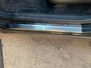 Toyota Rav 4 2013-2018 Door Sill Covers Nataniko (4 pcs, Stainless Steel) photo 8