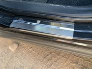 Toyota Rav 4 2013-2018 Door Sill Covers Nataniko (4 pcs, Stainless Steel) photo 9