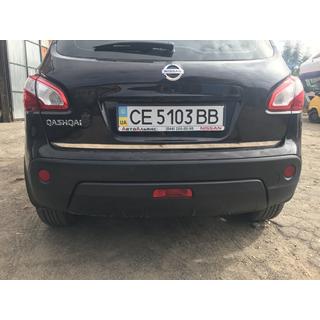 Trunk Lid Edge Trim Stainless Steel Nissan Qashqai 2010-2014 photo 3