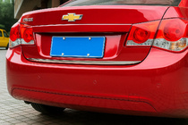 Chevrolet Cruze 2009–2015 Trunk Sill Protector Stainless Steel Sedan, Carmos - Turkish Steel photo 1