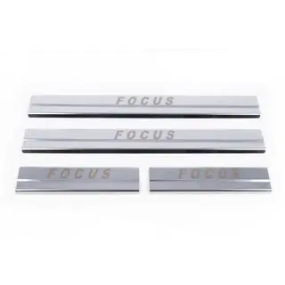 Stainless Steel Door Sill Protectors Carmos V1 (4 pcs) photo 4