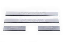 Hyundai Accent 2011-2017 Door Sill Protectors Carmos Solaris V4 (4 pcs, Stainless Steel) photo 2