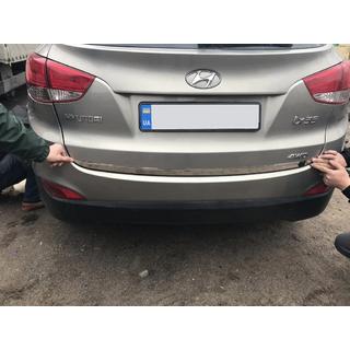 Trunk trim stainless steel photo 3