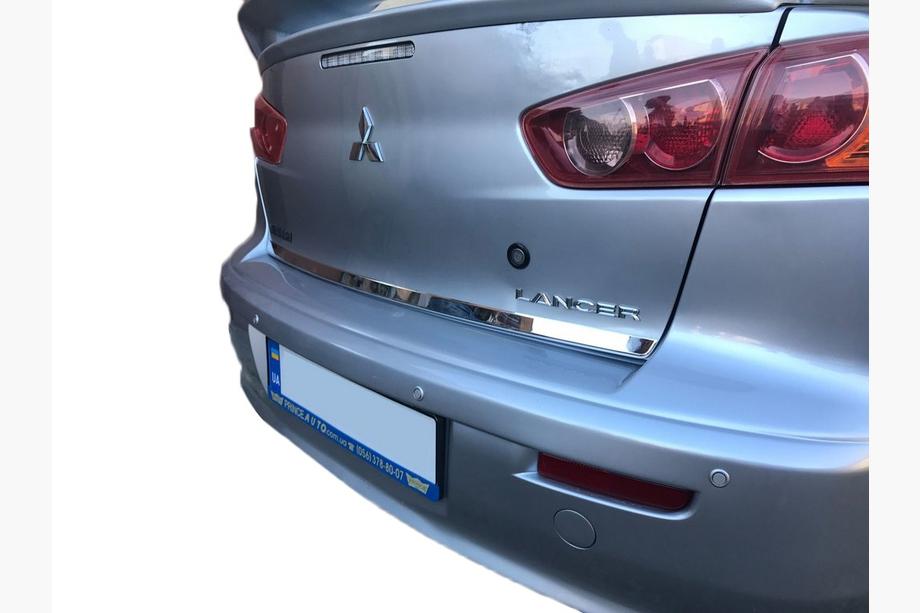 Mitsubishi Lancer X 2008- Trunk Sill Protector Stainless Steel Carmos - Turkish Stainless Steel Image