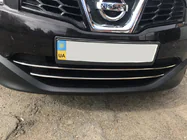 Nissan Qashqai 2010-2014 Strips for lower grille (2 pcs, stainless steel) photo 1