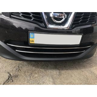 Strips for lower grille (2 pcs, stainless steel) Nissan Qashqai 2010-2014 photo 1