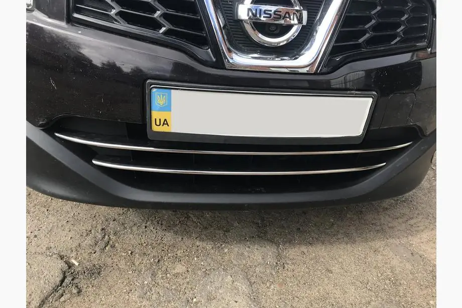 Nissan Qashqai 2010-2014 Strips for lower grille (2 pcs, stainless steel) Image