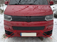 Volkswagen T5 2010-2015 Winter cover for lower grille glossy photo 1