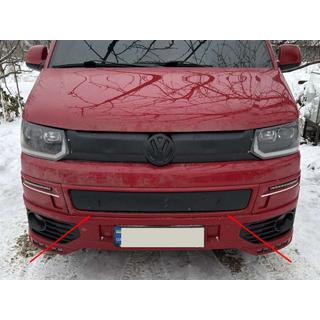Winter cover for lower grille