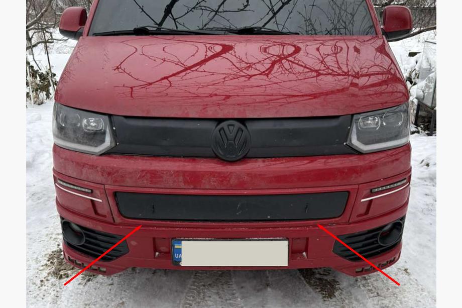 Volkswagen T5 2010-2015 Winter cover for lower grille glossy Image