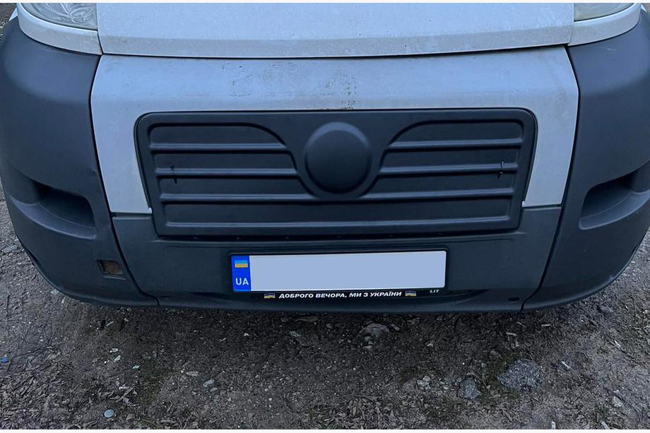 Fiat Ducato 2006-2025 Winter grille (2006-2014) Image
