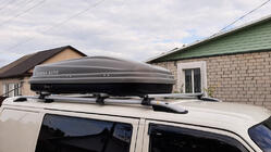 Volkswagen T4 Transporter 1990-2003 Roof Rails Skyport (matte grey) photo 1
