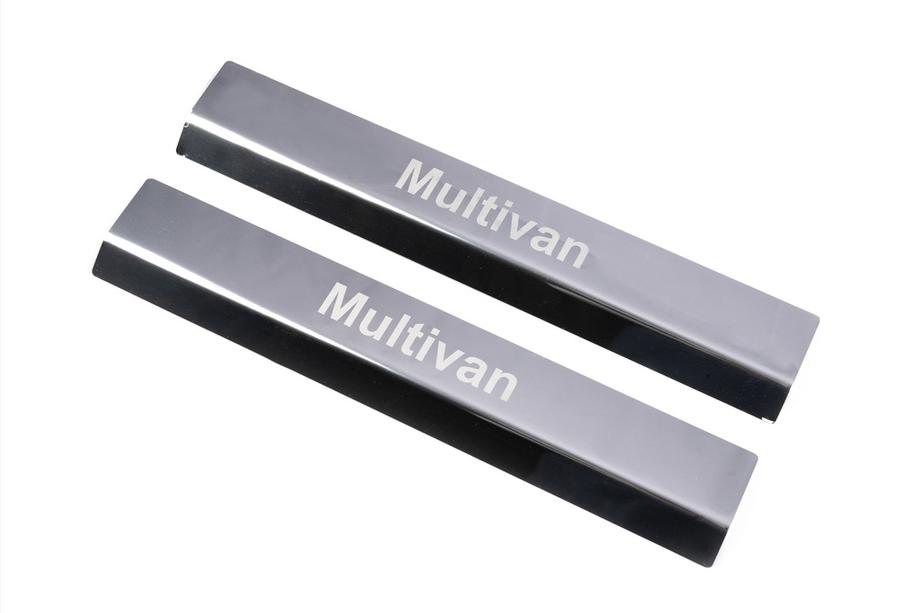 Volkswagen T5 Multivan 2003–2010 Door Sill Protectors Laser (2 pcs, Stainless Steel) Image