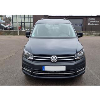 Chrome Grille Covers (2 pcs, Stainless Steel) photo 3