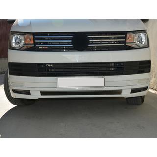 Front bumper lip 2015-2018 (primed for painting) photo 2