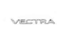 Opel Vectra A 1987-1995 Vectra emblem (Turkey) photo 1