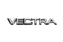 Opel Vectra B 1995-2002 Vectra emblem (Turkey) 190mm x 26mm photo 3