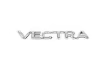 Opel Vectra B 1995-2002 Vectra emblem (Turkey) photo 2