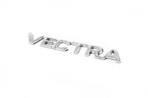 Opel Vectra B 1995-2002 Vectra emblem (Turkey) 190mm x 26mm photo 4