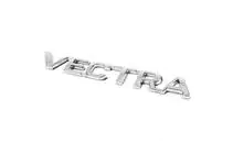 Opel Vectra B 1995-2002 Vectra emblem (Turkey) photo 4