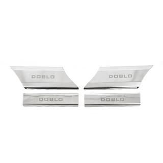 Interior door sill protectors (Carmos V1, stainless steel) Fiat Doblo I 2005-2010 photo 1