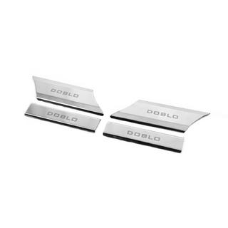 Interior door sill protectors (Carmos V1, stainless steel) Fiat Doblo I 2005-2010 photo 2