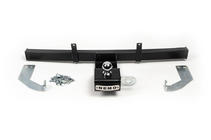 Citroen Nemo 2007-2017 Towbar (ErkulAuto) photo 2