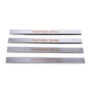 Carmos V1 Stainless Steel Door Sill Protectors Peugeot Partner Tepee 2008-2018 photo 2