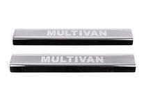 Volkswagen T5 Multivan 2003–2010 VIP Door Sill Protectors (2 pcs, Stainless Steel) photo 2