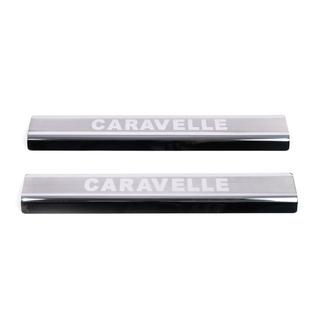 VIP Door Sill Protectors (2 pcs, Stainless Steel) photo 2
