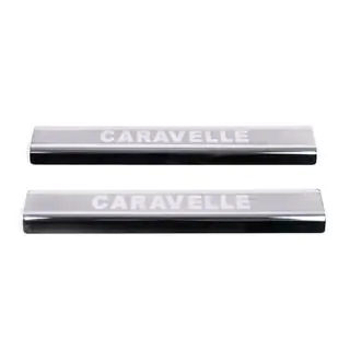 VIP Door Sill Protectors (2 pcs, Stainless Steel) photo 2