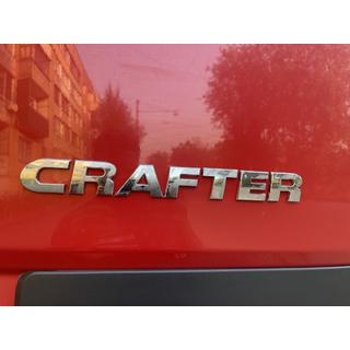 Crafter emblem (italic font) photo 1