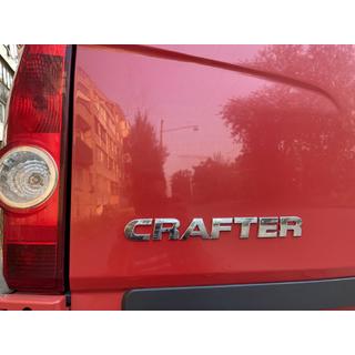 Crafter emblem (italic font) photo 4
