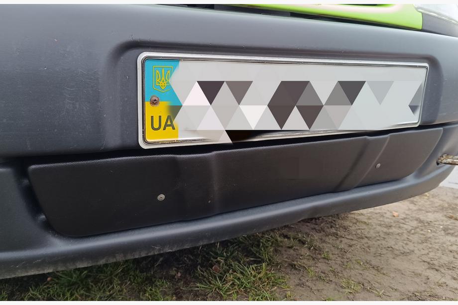 Citroen Berlingo 1996-2008 Winter grille (1996-2003) Image