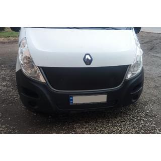 Winter grille (2010-2014, upper)