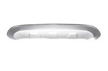 Hyundai IX-35 2010-2015 Rear Plastic Cover V1 photo 5