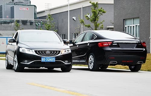 Overview of ultimately the newest Geely Emgrand GT (GC9)